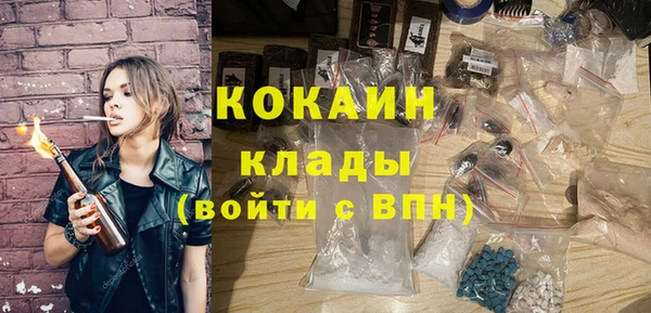 круглые Нефтекумск