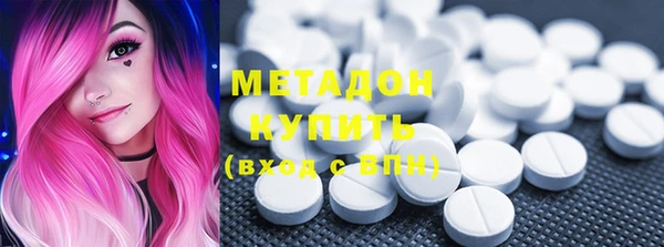 твердый Нефтегорск