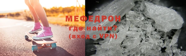 синтетический гашиш Балабаново