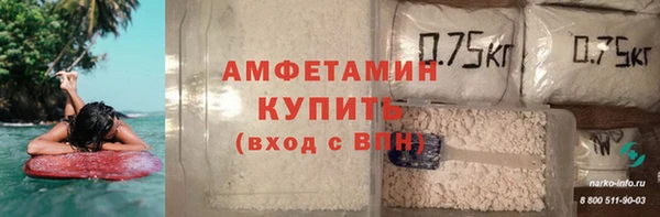 каннабис Нея