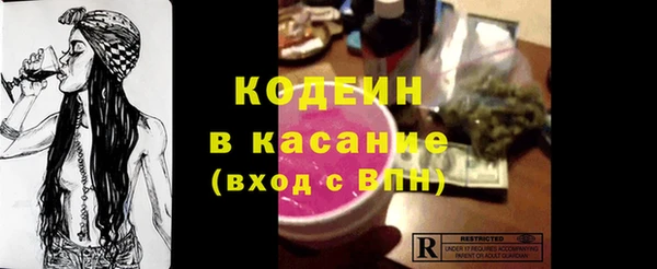 круглые Балахна