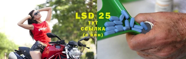Альфа ПВП Баксан