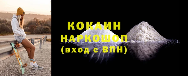 каннабис Нея