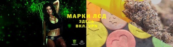 круглые Балахна