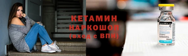 круглые Нефтекумск