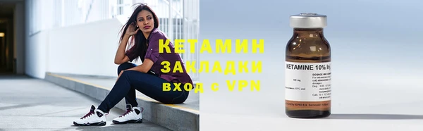 круглые Балахна