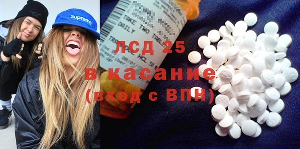 твердый Нефтегорск