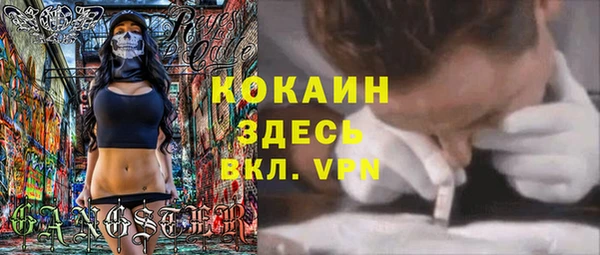 круглые Балахна
