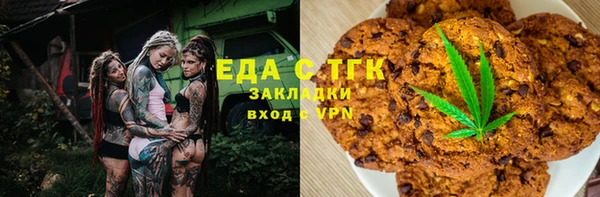 синтетический гашиш Балабаново