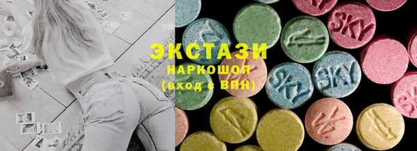 Альфа ПВП Баксан