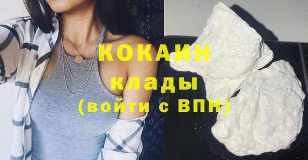 каннабис Нея