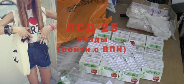 круглые Балахна