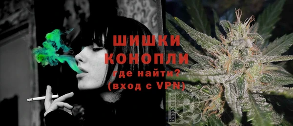 синтетический гашиш Балабаново