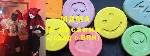 Альфа ПВП Баксан
