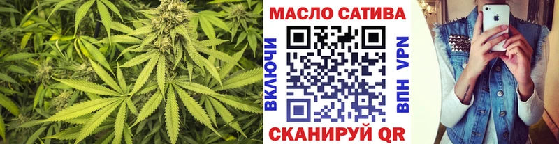 где купить наркоту  Шахунья  ТГК Wax 