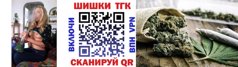 МАРИХУАНА ГИДРОПОН  Шахунья 